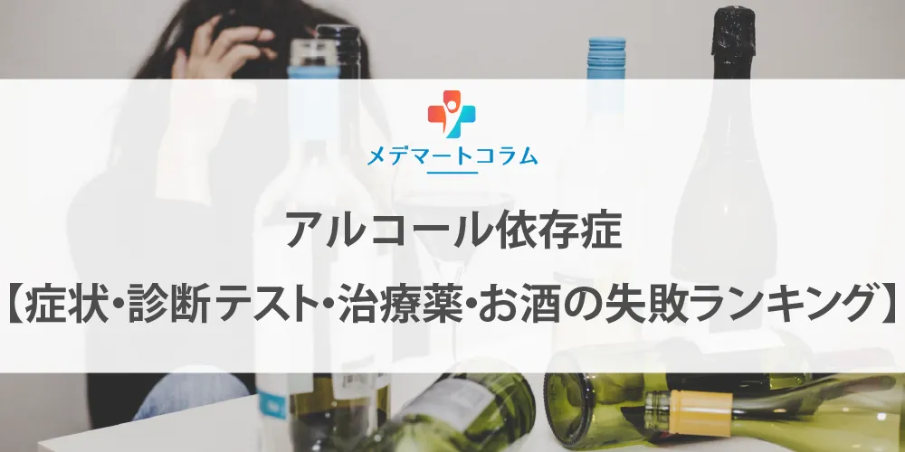 アカンプロサート (カンプラル)