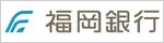 福岡銀行