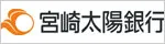 宮崎太陽銀行