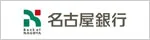 名古屋銀行