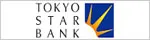 東京スター銀行