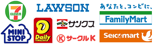 コンビニatm