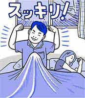 ジェネリック医薬品の分類