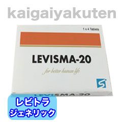 レビスマ通販