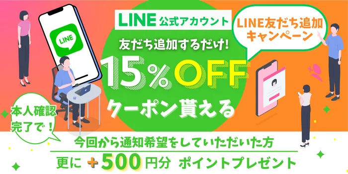 トップカバー画像