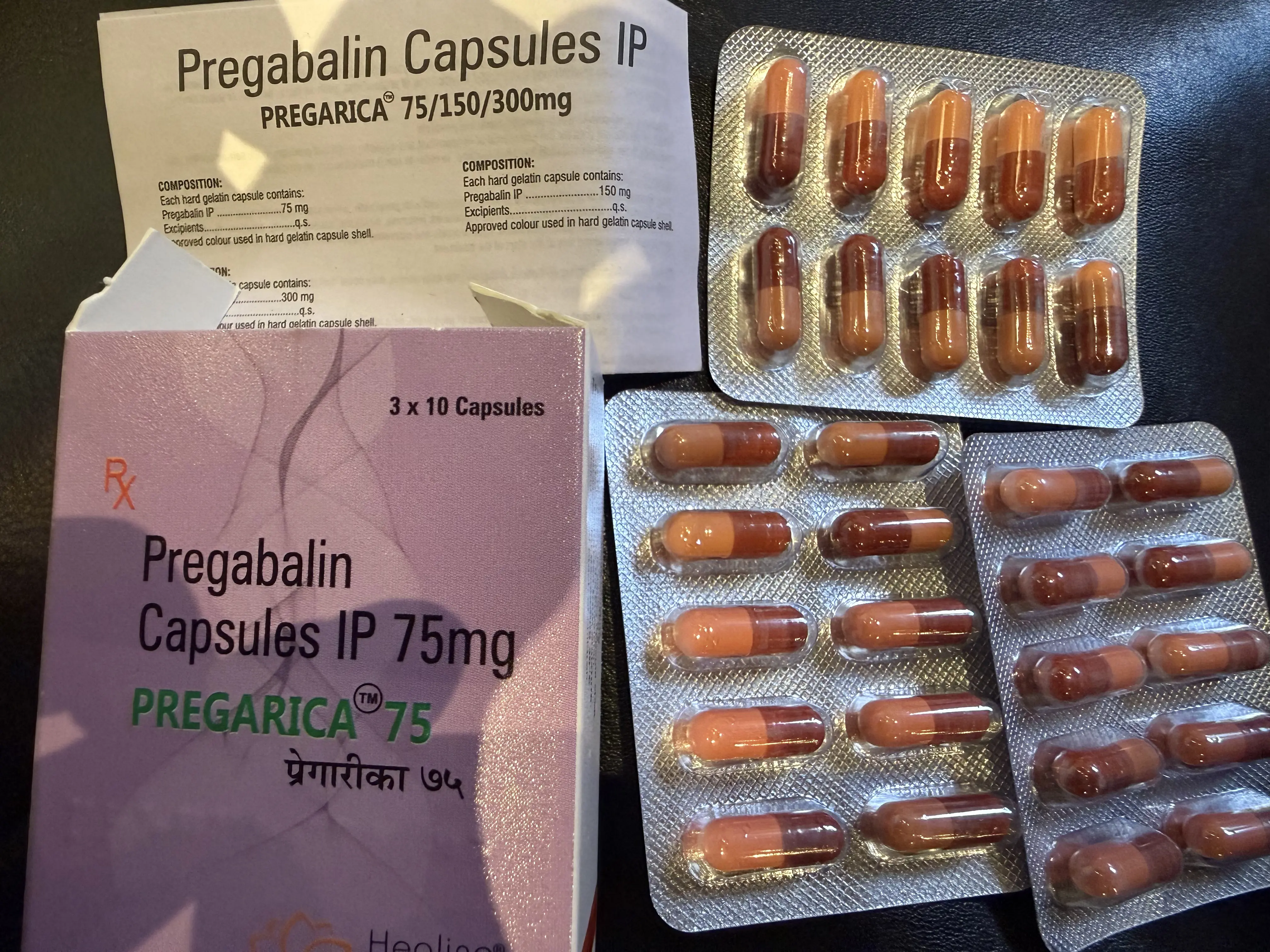 プレガリカ【リリカジェネリック】低評価のレビュー画像