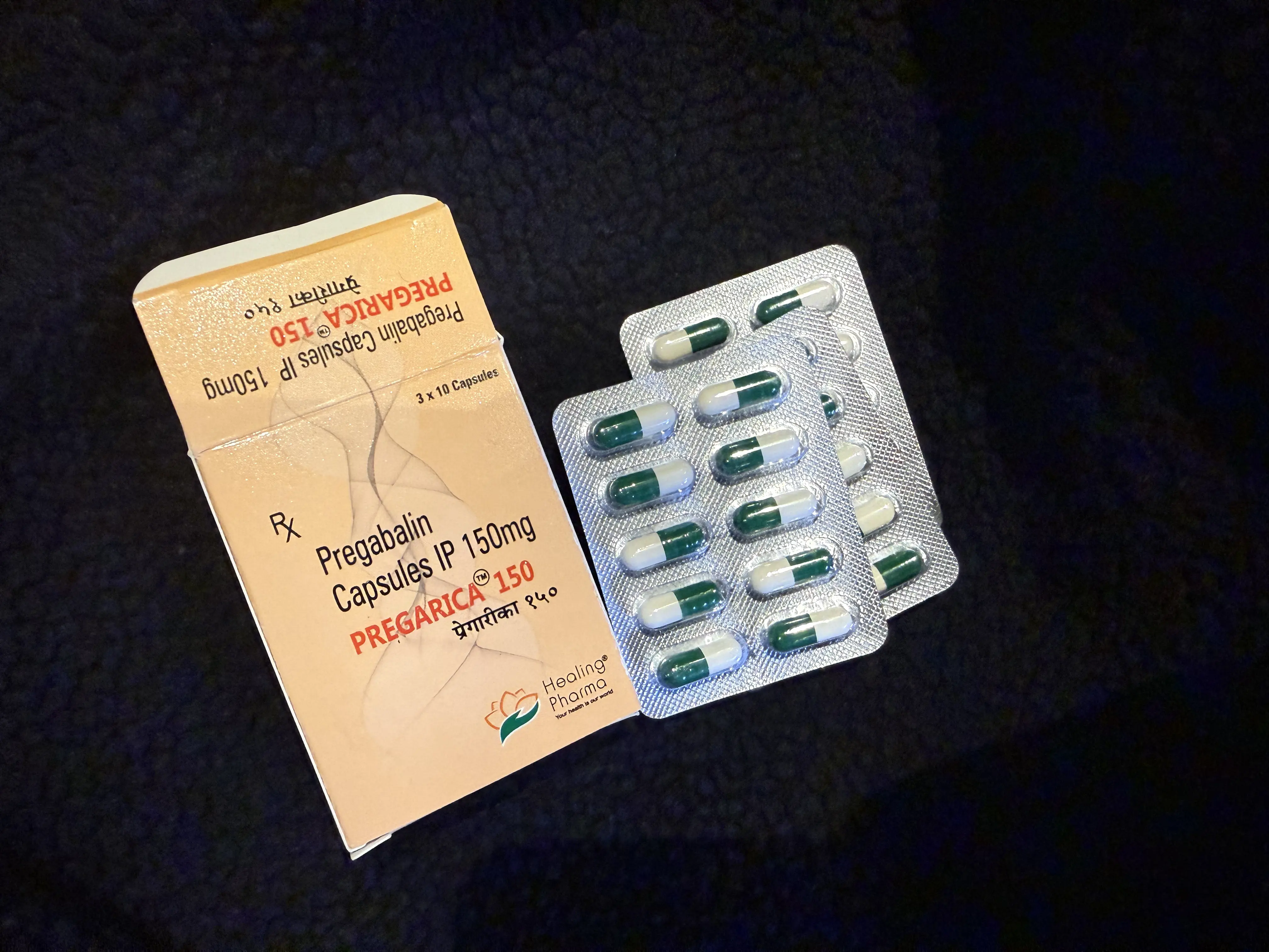 プレガリカ【リリカジェネリック】高評価のレビュー画像