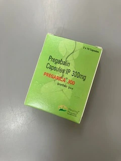 プレガリカ【リリカジェネリック】低評価のレビュー画像