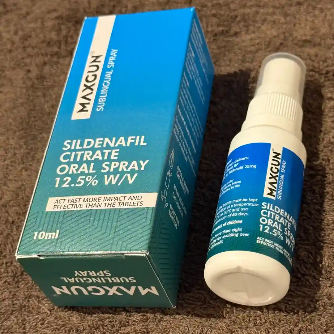 マックスガンスプレー口コミ・レビュー画像