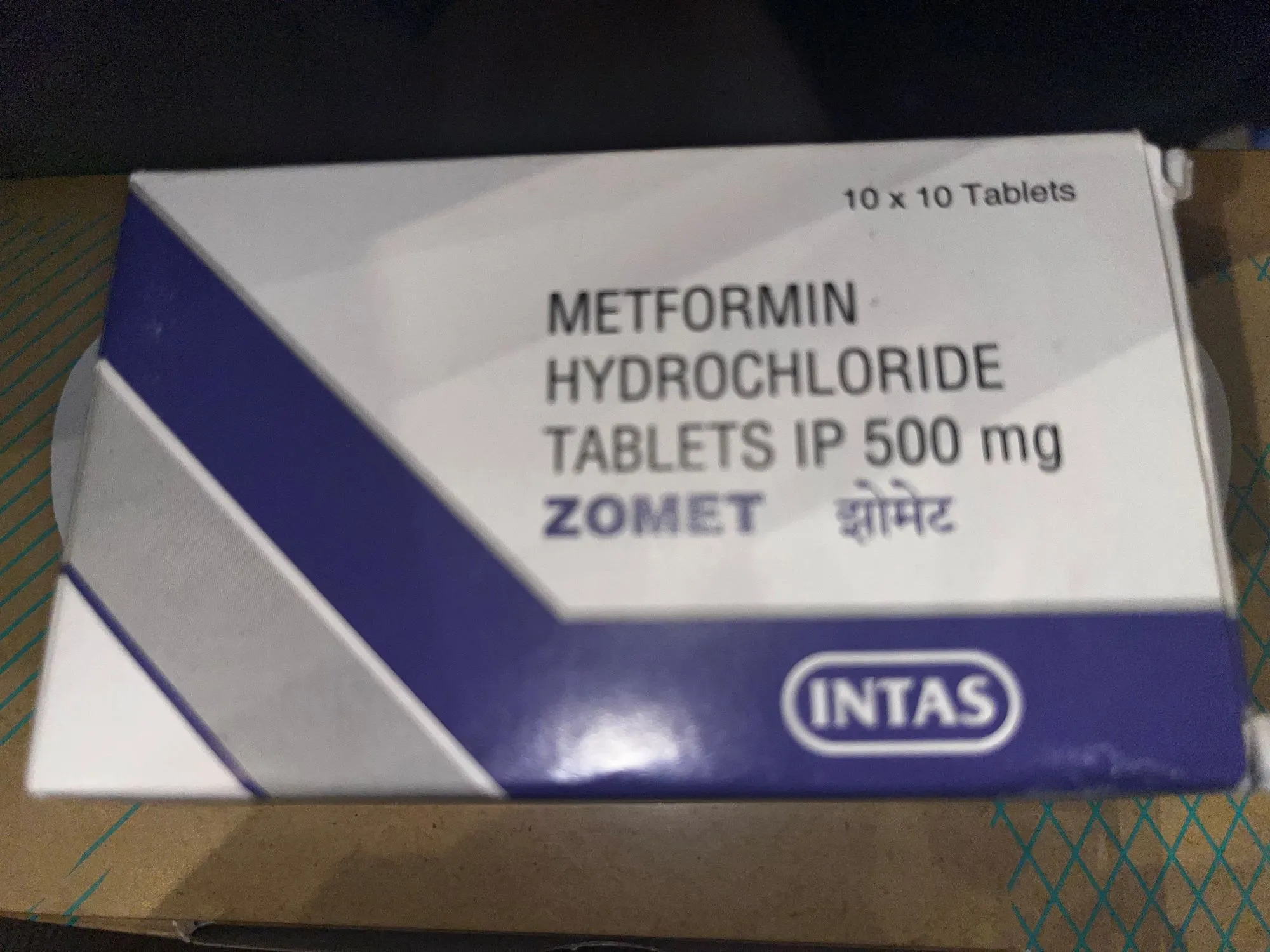 ゾメット高評価のレビュー画像