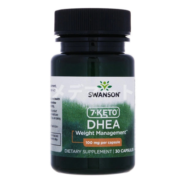 7-ケトDHEA 商品画像