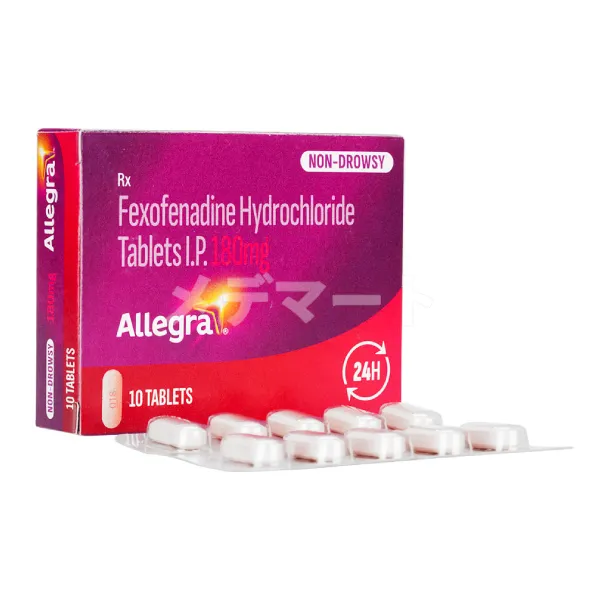 アレグラ画像 2枚目