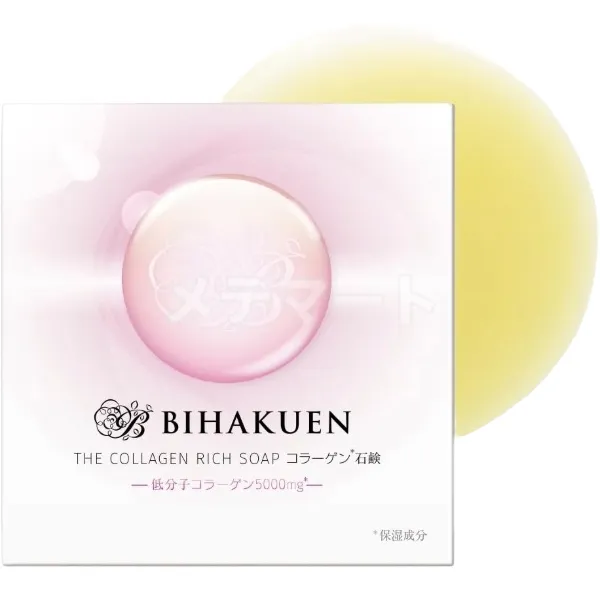 BIHAKUEN コラーゲン石鹸画像 2枚目