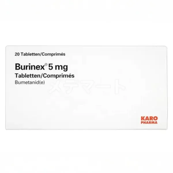 ブリネックス画像 2枚目