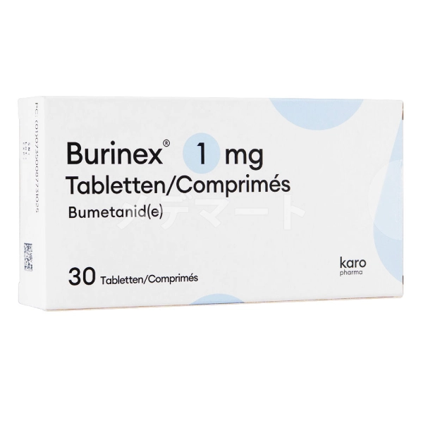 ブリネックス 画像