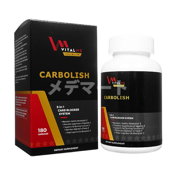 カーボリッシュ「VitalMe」 商品画像