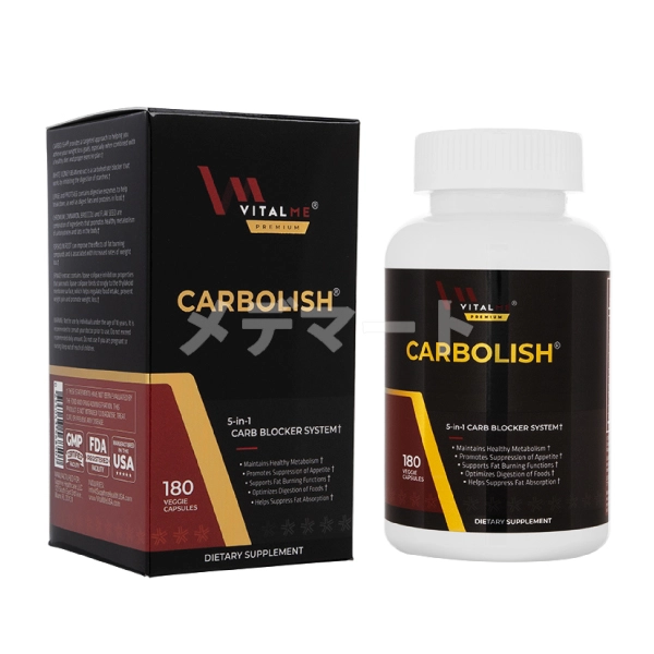 カーボリッシュ「VitalMe」
