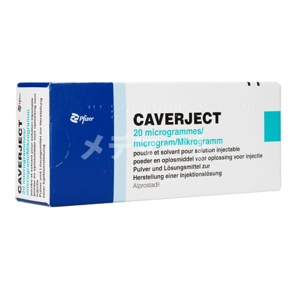 カバージェクト