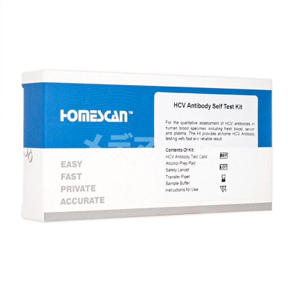 C型肝炎セルフテストキット画像 1枚目