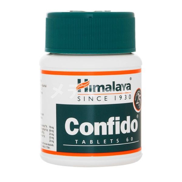 コンフィド