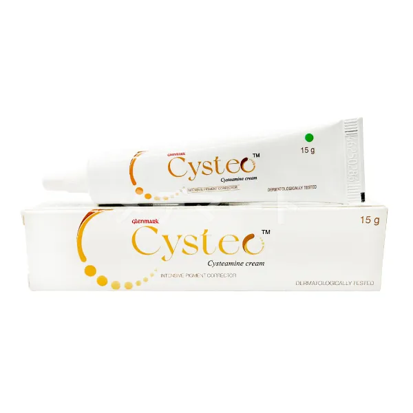 システオ【システアミン配合クリーム】