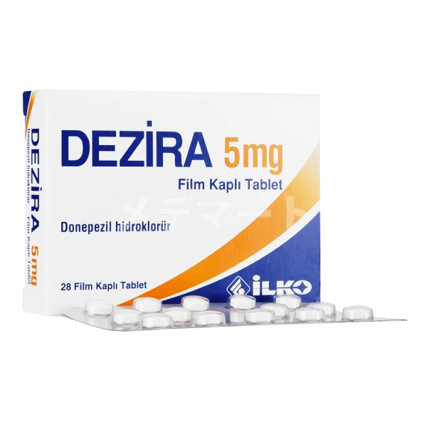 デジラ 商品画像