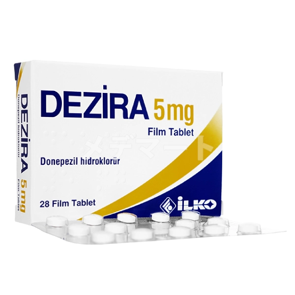 デジラ画像 2枚目