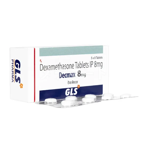 デクマックス画像 2枚目