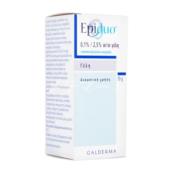 エピデュオゲルサムネイル 2枚目