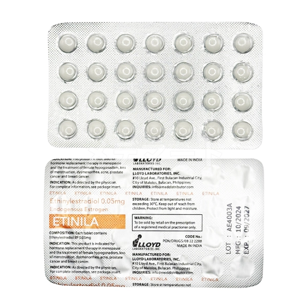 エチニラサムネイル 3枚目