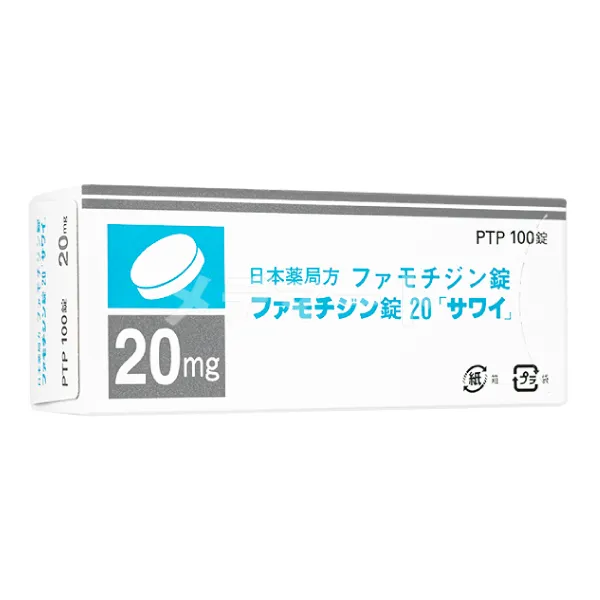 ファモチジン錠画像 2枚目