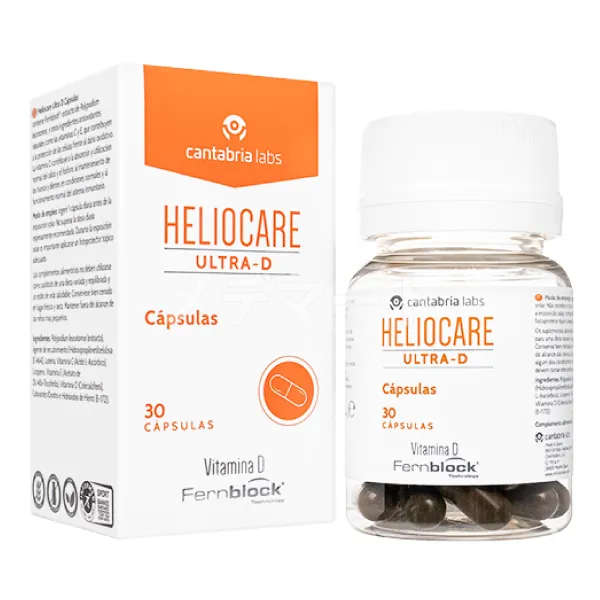 ヘリオケアウルトラDカプセル