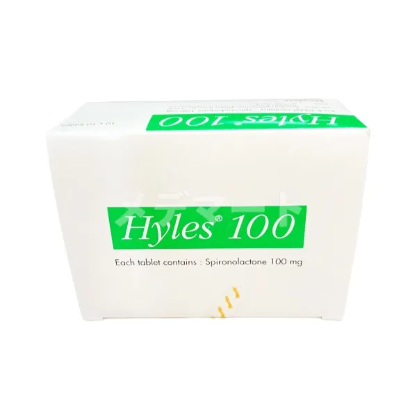 ハイレス 商品画像