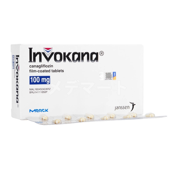 インボカナ画像 3枚目