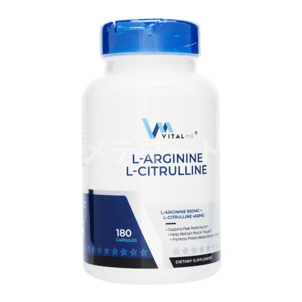 L-アルギニン&L-シトルリンサムネイル 2枚目
