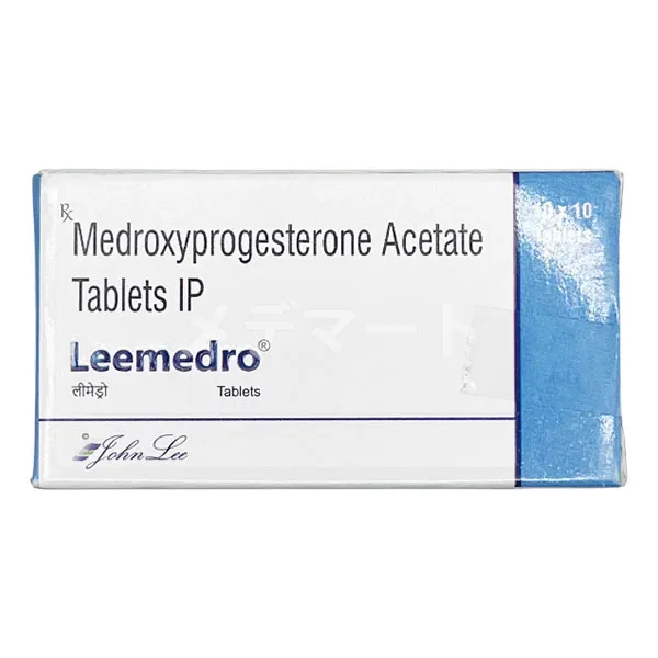 リーメドロサムネイル 2枚目