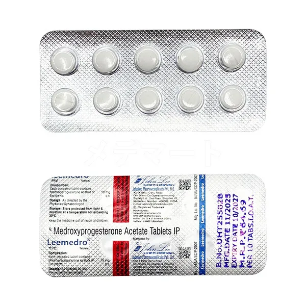 リーメドロサムネイル 3枚目