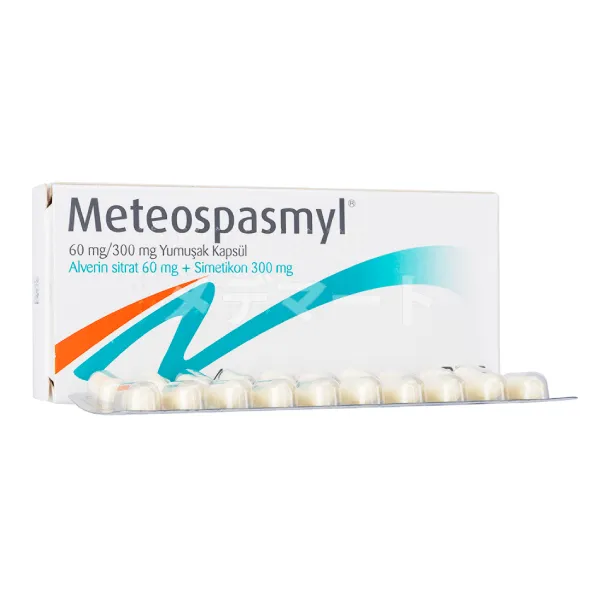 メテオスパスミル 商品画像