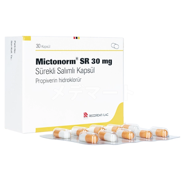 ミクトノームSR 商品画像