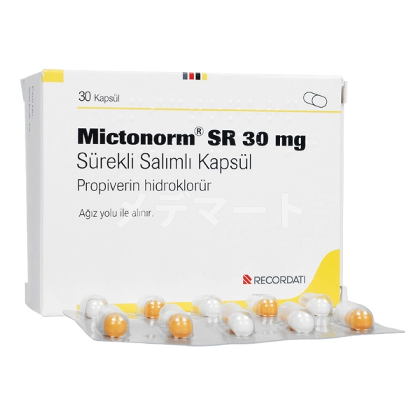 ミクトノームSR