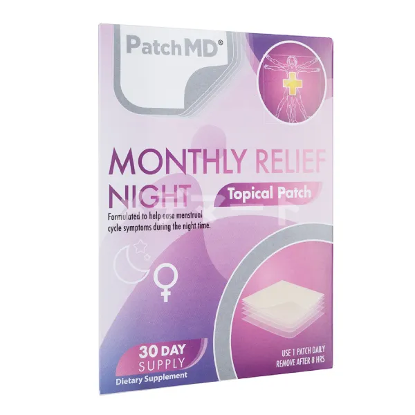 マンスリーリリーフデイ/ナイトサムネイル 2枚目