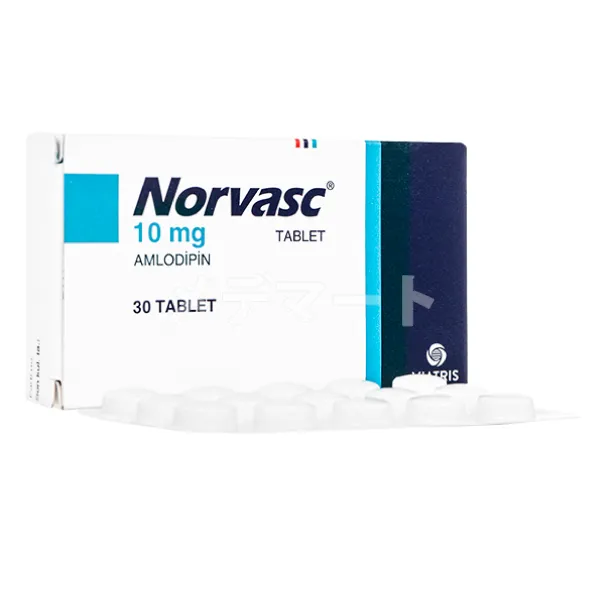 ノルバスクサムネイル 3枚目