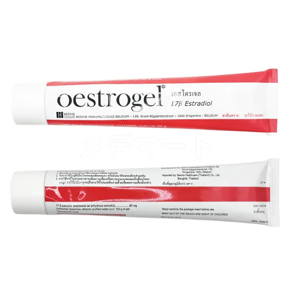 オエストロジェル画像 3枚目