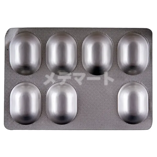 オクスラメットXR画像 2枚目