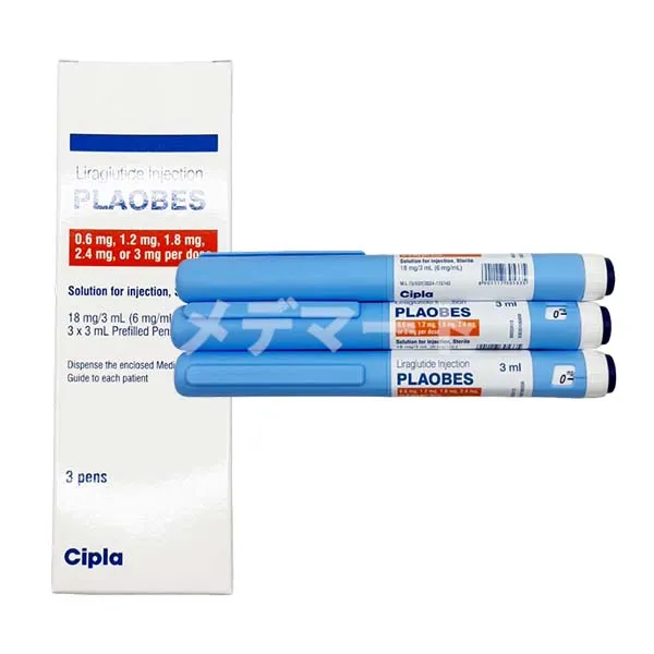 プラオベス画像 3枚目