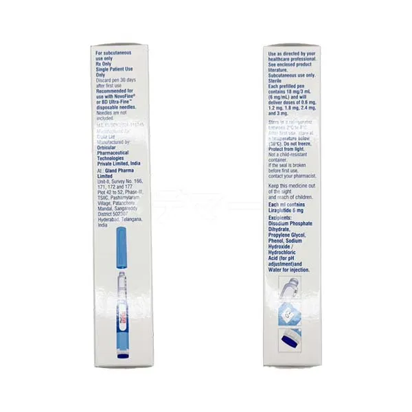 プラオベス画像 4枚目