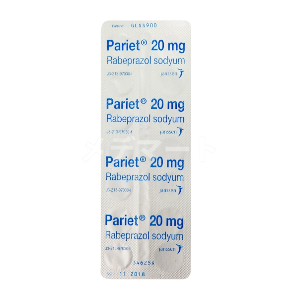 パリエット画像 3枚目