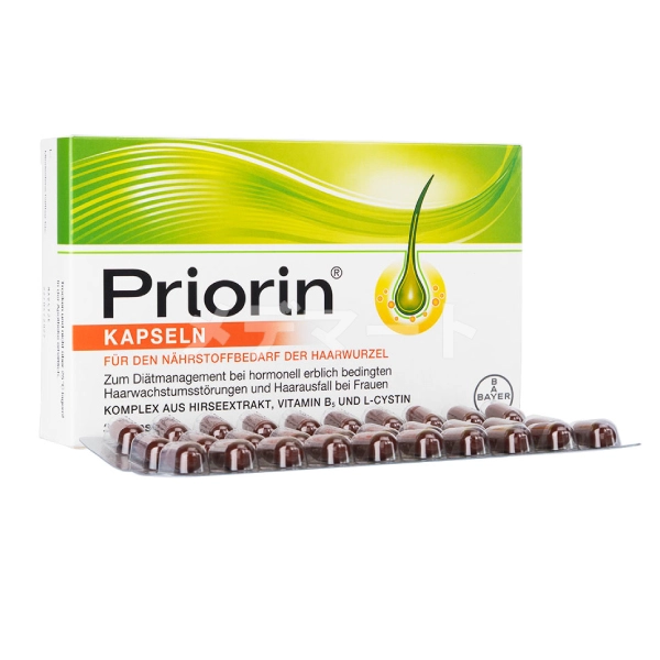 プリオリン画像 1枚目