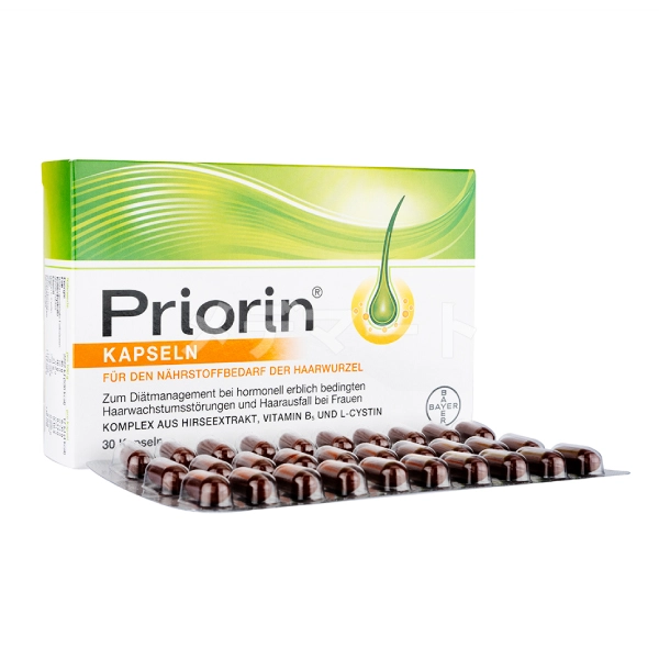 プリオリン画像 2枚目