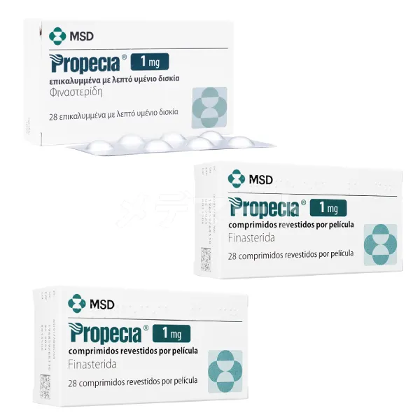 プロペシア 商品画像